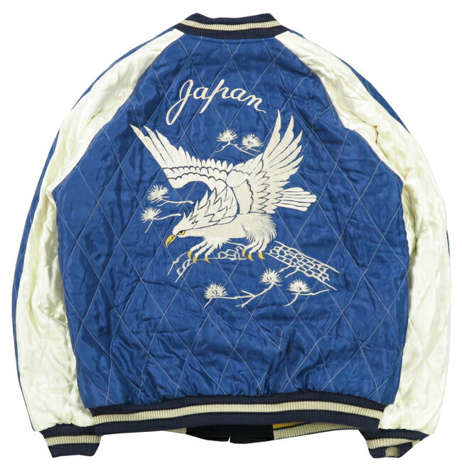 テーラー東洋 テイラー東洋 Tailor Toyo ベロア×キルト サテン スカジャン ROARING TIGER × WHITE EAGLE ジャケット 50年代中期 ベルベット 別珍 TT15544 【2024-25年秋冬新作】