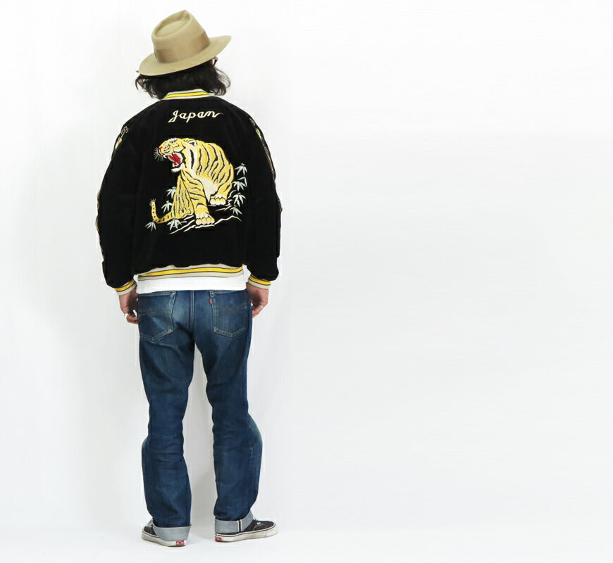 テーラー東洋 テイラー東洋 Tailor Toyo ベロア×キルト サテン スカジャン ROARING TIGER × WHITE EAGLE ジャケット 50年代中期 ベルベット 別珍 TT15544 【2024-25年秋冬新作】