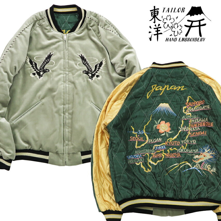 テーラー東洋 テイラー東洋 Tailor Toyo ベロア×キルト サテン スカジャン BLACK EAGLE” × JAPAN MAP ジャケット 50年代中期 ベルベット 別珍 TT15544 【2024-25年秋冬新作】