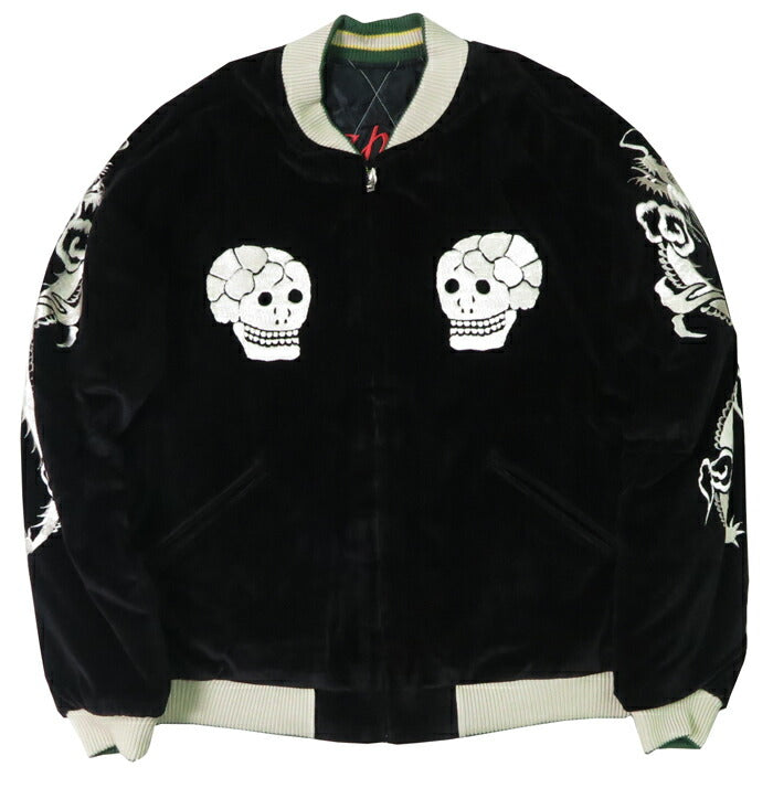 テーラー東洋 テイラー東洋 Tailor Toyo 2025年新春限定モデル ベロア×キルト サテン スカジャン SPIDERWEB, SNAKE & SKULL × DRAGON & TIGER ジャケット ベルベット 別珍 TT15666 【2024-25年秋冬新作】