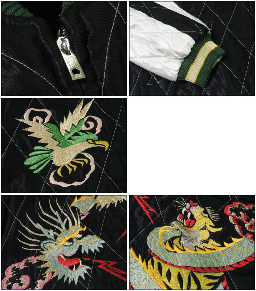 テーラー東洋 テイラー東洋 Tailor Toyo 2025年新春限定モデル ベロア×キルト サテン スカジャン SPIDERWEB, SNAKE & SKULL × DRAGON & TIGER ジャケット ベルベット 別珍 TT15666 【2024-25年秋冬新作】