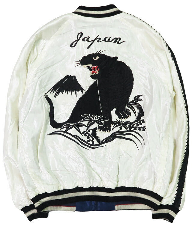 テーラー東洋 テイラー東洋 Tailor Toyo リバーシブル アセテート サテン スカジャン BLACK TIGER × DUELLING DRAGONS 刺繍 ジャケット TT15682-105 【2025年春夏新作】