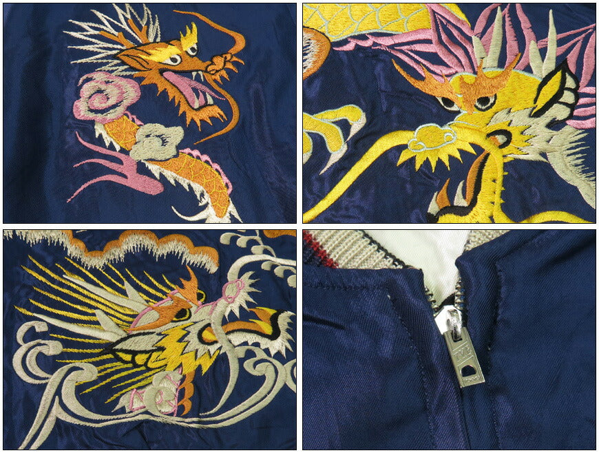 テーラー東洋 テイラー東洋 Tailor Toyo リバーシブル アセテート サテン スカジャン BLACK TIGER × DUELLING DRAGONS 刺繍 ジャケット TT15682-105 【2025年春夏新作】