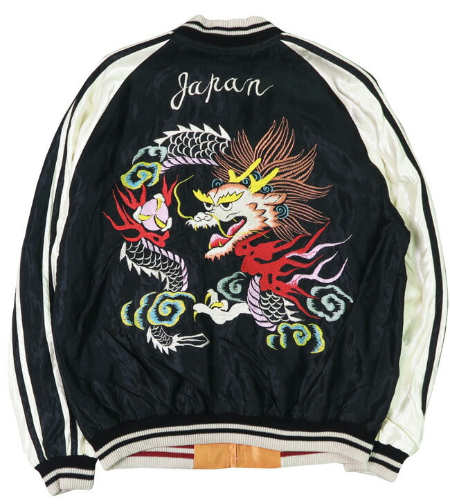 テーラー東洋 テイラー東洋 Tailor Toyo リバーシブル アセテート サテン スカジャン WHITE DRAGON × EAGLE 刺繍 ジャケット TT15682-119 【2025年春夏新作】