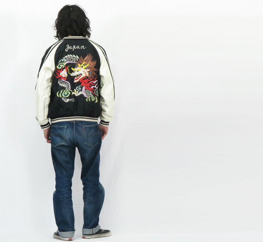 テーラー東洋 テイラー東洋 Tailor Toyo リバーシブル アセテート サテン スカジャン WHITE DRAGON × EAGLE 刺繍 ジャケット TT15682-119 【2025年春夏新作】