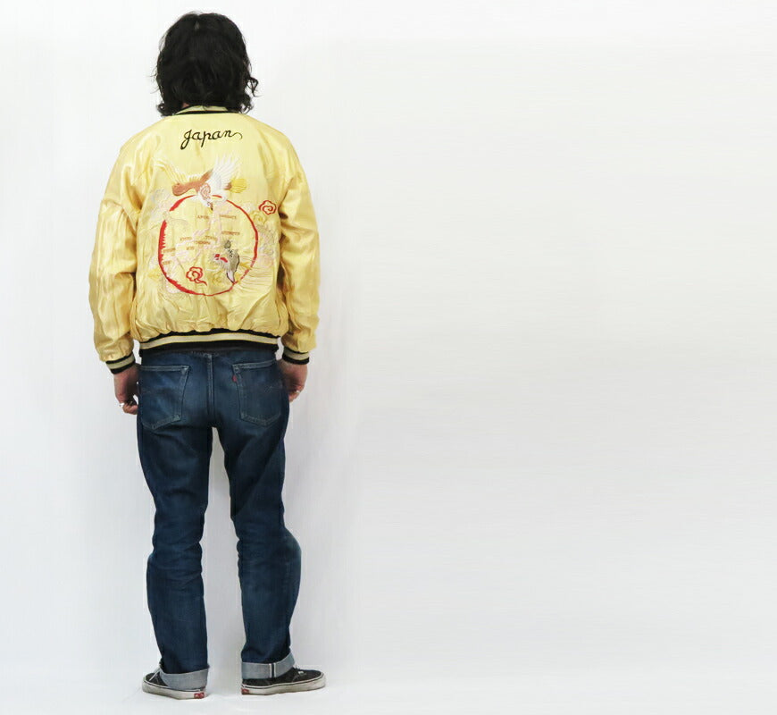 テーラー東洋 テイラー東洋 Tailor Toyo リバーシブル アセテート サテン スカジャン ROARING TIGER × JAPAN MAP 刺繍 ジャケット TT15682-145 【2025年春夏新作】