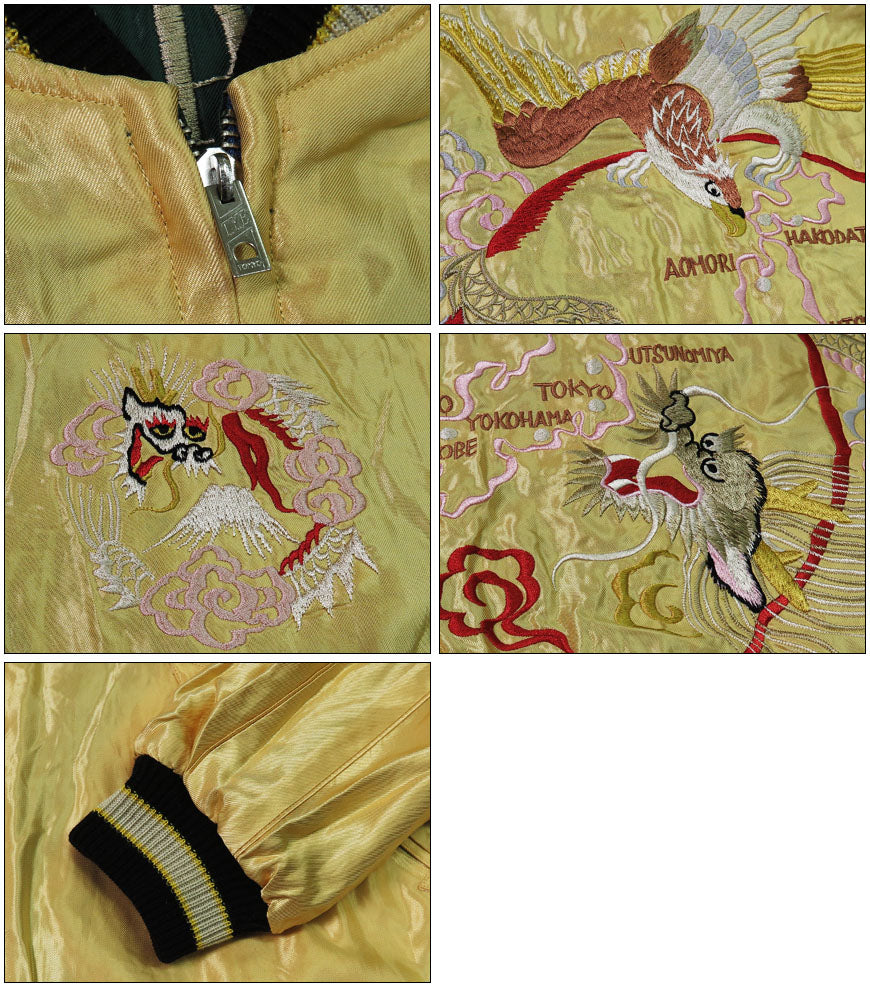 テーラー東洋 テイラー東洋 Tailor Toyo リバーシブル アセテート サテン スカジャン ROARING TIGER × JAPAN MAP 刺繍 ジャケット TT15682-145 【2025年春夏新作】
