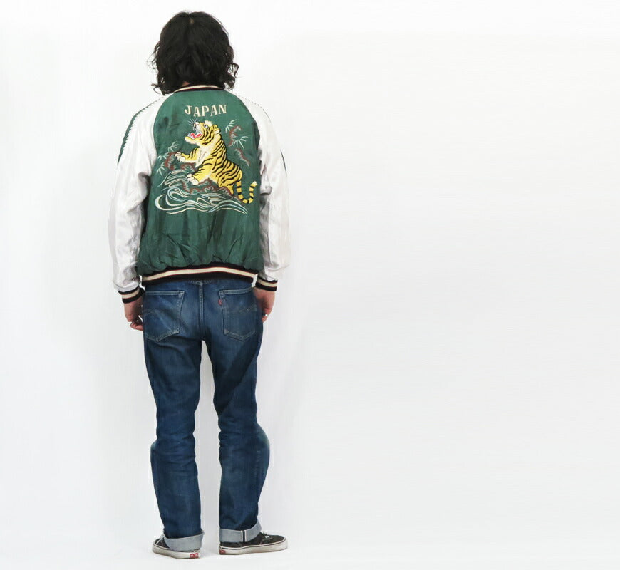 テーラー東洋 テイラー東洋 Tailor Toyo リバーシブル アセテート サテン スカジャン ROARING TIGER × JAPAN MAP 刺繍 ジャケット TT15682-145 【2025年春夏新作】