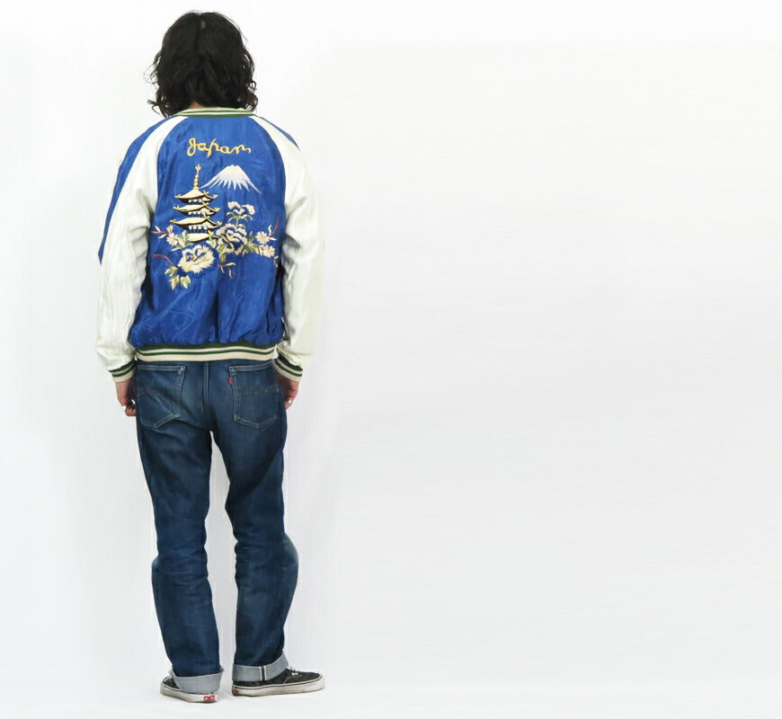 テーラー東洋 テイラー東洋 Tailor Toyo リバーシブル アセテート サテン スカジャン WHITE EAGLE × LANDSCAPE 刺繍 ジャケット TT15682-162 【2025年春夏新作】