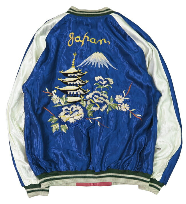 テーラー東洋 テイラー東洋 Tailor Toyo リバーシブル アセテート サテン スカジャン WHITE EAGLE × LANDSCAPE 刺繍 ジャケット TT15682-162 【2025年春夏新作】