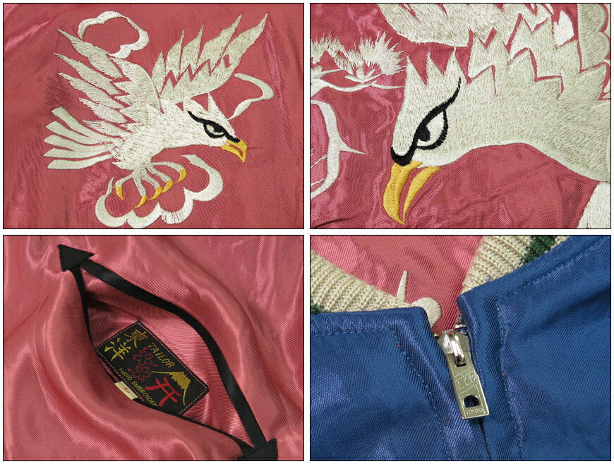 テーラー東洋 テイラー東洋 Tailor Toyo リバーシブル アセテート サテン スカジャン WHITE EAGLE × LANDSCAPE 刺繍 ジャケット TT15682-162 【2025年春夏新作】