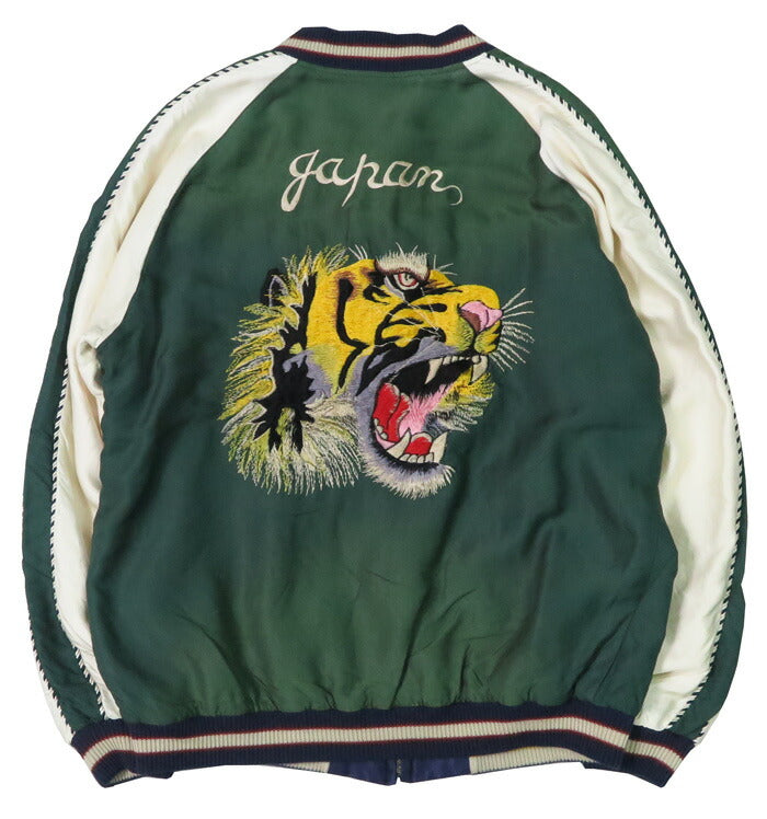 テーラー東洋 テイラー東洋 Tailor Toyo リバーシブル サテン スカジャン エイジング加工モデル TIGER HEAD × JAPAN MAP ジャケット TT15710 【2025年春夏新作】