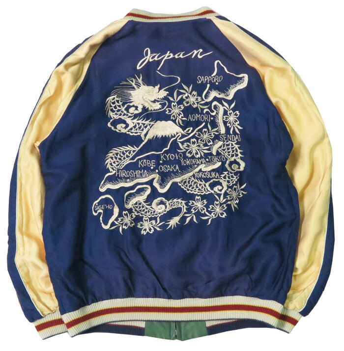 テーラー東洋 テイラー東洋 Tailor Toyo リバーシブル サテン スカジャン エイジング加工モデル TIGER HEAD × JAPAN MAP ジャケット TT15710 【2025年春夏新作】