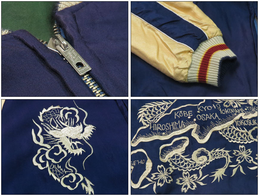テーラー東洋 テイラー東洋 Tailor Toyo リバーシブル サテン スカジャン エイジング加工モデル TIGER HEAD × JAPAN MAP ジャケット TT15710 【2025年春夏新作】