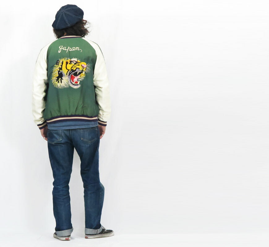 テーラー東洋 テイラー東洋 Tailor Toyo リバーシブル サテン スカジャン エイジング加工モデル TIGER HEAD × JAPAN MAP ジャケット TT15710 【2025年春夏新作】