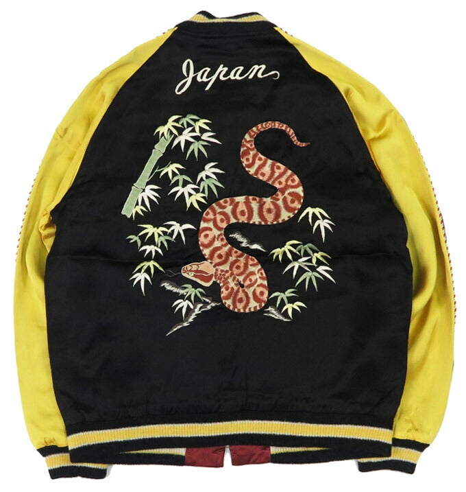 テーラー東洋 テイラー東洋 Tailor Toyo リバーシブル アセテート サテン スカジャン 港商 SPECIAL EDITION PIT VIPER × EAGLE & SNAKE スーベニア スーヴェニア ジャケット ジャンパー TT15713 【2025年春夏新作】