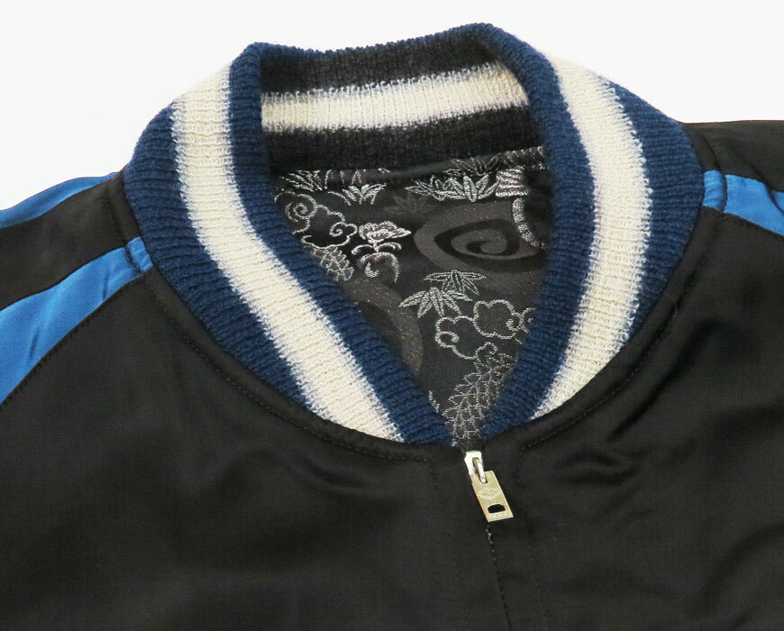 テーラー東洋 テイラー東洋 Tailor Toyo レーヨンブロケード × アセテート サテン スカジャン 港商 東洋エンタープライズ60周年限定モデル Special Edition TIGER & DRAGON  (織り) × EAGLE スーベニア スーヴェニア ジャケット ジャンパー TT15717 【2025年秋冬新作】