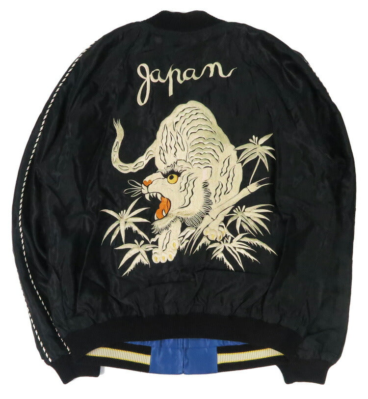 テーラー東洋 テイラー東洋 Tailor Toyo リバーシブル アセテート サテン スカジャン WHITE TIGER × GOLD DRAGON 刺繍 ジャケット TT15790-119 【2025年秋冬新作】