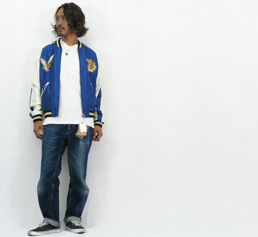 テーラー東洋 テイラー東洋 Tailor Toyo リバーシブル アセテート サテン スカジャン WHITE TIGER × GOLD DRAGON 刺繍 ジャケット TT15790-119 【2025年秋冬新作】