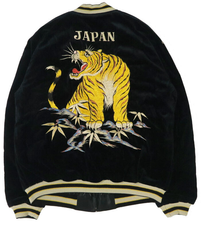 テーラー東洋 テイラー東洋 Tailor Toyo ベロア×キルト サテン スカジャン ROARING TIGER × JAPAN MAP ジャケット ベルベット 別珍 TT15792-128 【2025年秋冬新作】