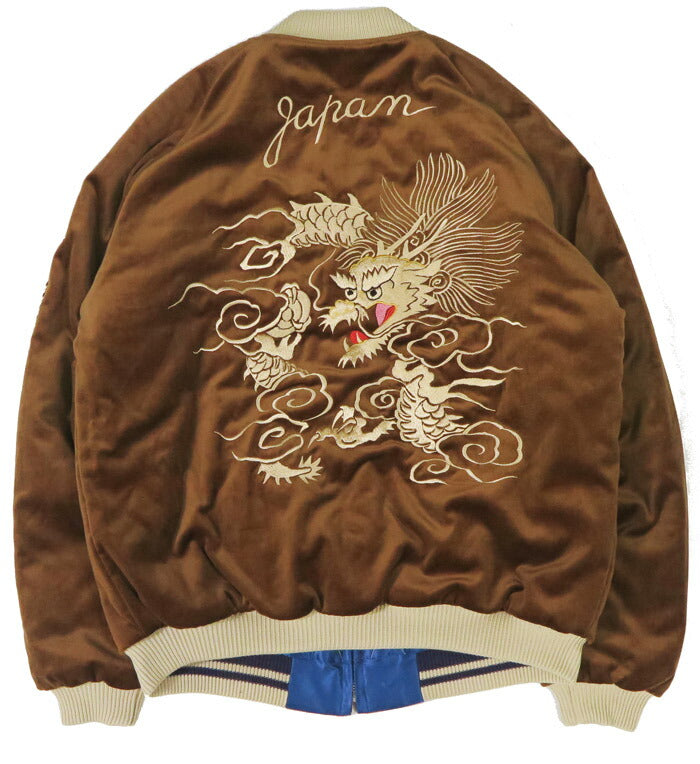 テーラー東洋 テイラー東洋 Tailor Toyo ベロア×キルト サテン スカジャン WHITE DRAGON × BLACK EAGLE ジャケット ベルベット 別珍 TT15792-138 【2025年秋冬新作】