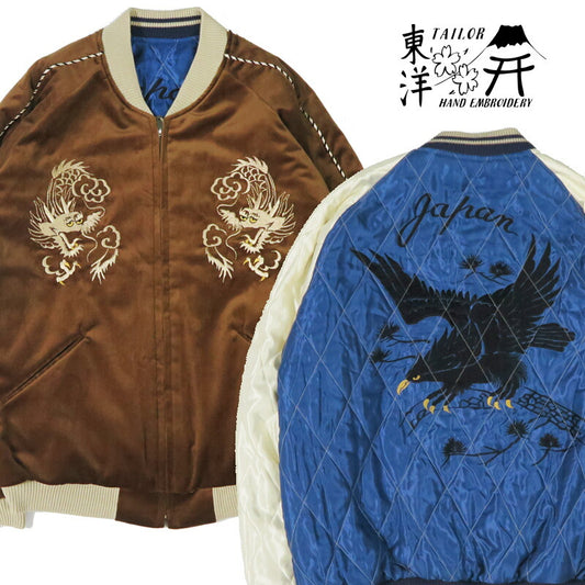 テーラー東洋 テイラー東洋 Tailor Toyo ベロア×キルト サテン スカジャン WHITE DRAGON × BLACK EAGLE ジャケット ベルベット 別珍 TT15792-138 【2025年秋冬新作】