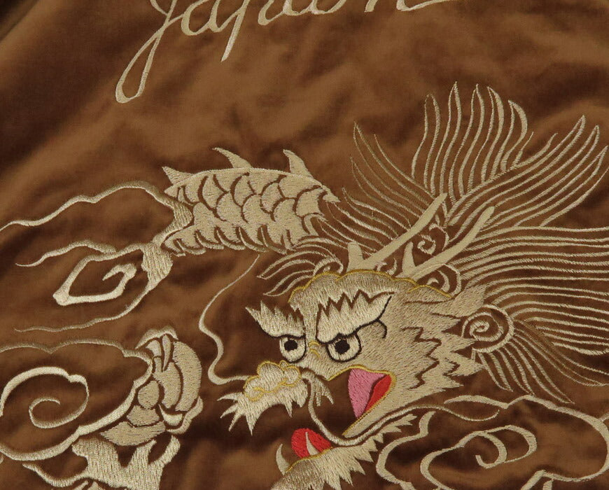 テーラー東洋 テイラー東洋 Tailor Toyo ベロア×キルト サテン スカジャン WHITE DRAGON × BLACK EAGLE ジャケット ベルベット 別珍 TT15792-138 【2025年秋冬新作】