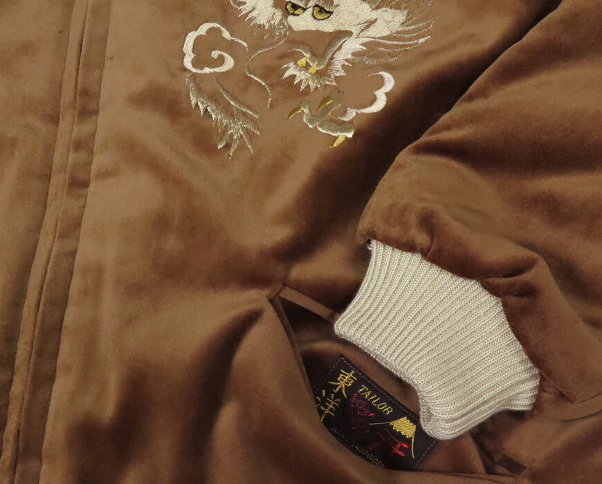 テーラー東洋 テイラー東洋 Tailor Toyo ベロア×キルト サテン スカジャン WHITE DRAGON × BLACK EAGLE ジャケット ベルベット 別珍 TT15792-138 【2025年秋冬新作】