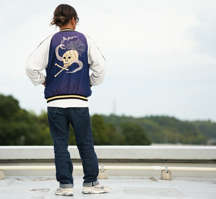 テーラー東洋 テイラー東洋 Tailor Toyo リバーシブル サテン スカジャン エイジング加工モデル SNAKE / SKULL × DRAGON HEAD ジャケット TT15793 【2025年秋冬新作】