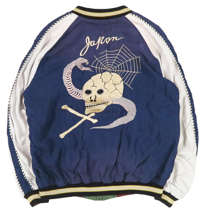テーラー東洋 テイラー東洋 Tailor Toyo リバーシブル サテン スカジャン エイジング加工モデル SNAKE / SKULL × DRAGON HEAD ジャケット TT15793 【2025年秋冬新作】