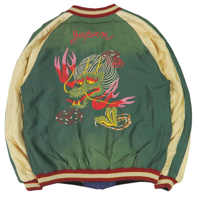 テーラー東洋 テイラー東洋 Tailor Toyo リバーシブル サテン スカジャン エイジング加工モデル SNAKE / SKULL × DRAGON HEAD ジャケット TT15793 【2025年秋冬新作】