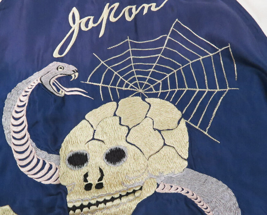 テーラー東洋 テイラー東洋 Tailor Toyo リバーシブル サテン スカジャン エイジング加工モデル SNAKE / SKULL × DRAGON HEAD ジャケット TT15793 【2025年秋冬新作】
