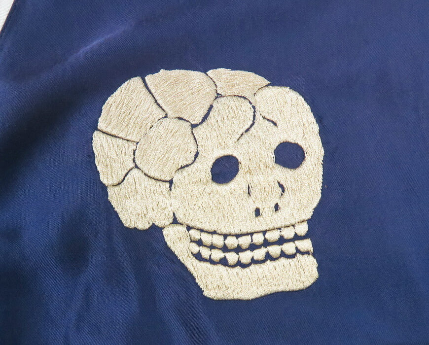 テーラー東洋 テイラー東洋 Tailor Toyo リバーシブル サテン スカジャン エイジング加工モデル SNAKE / SKULL × DRAGON HEAD ジャケット TT15793 【2025年秋冬新作】