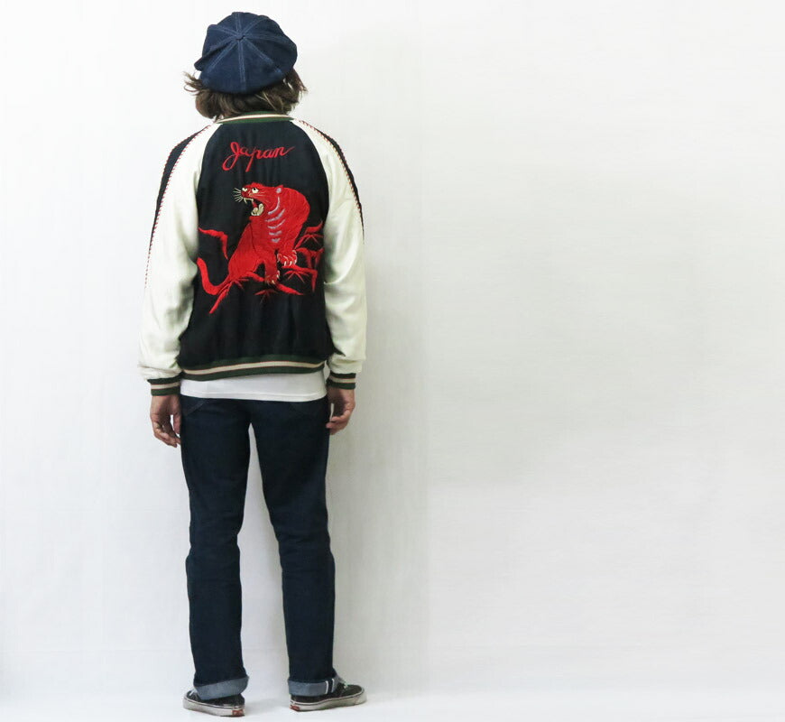 テーラー東洋 テイラー東洋 Tailor Toyo リバーシブル サテン スカジャン エイジング加工モデル RED TIGER × EAGLE ジャケット TT15793 【2025年秋冬新作】