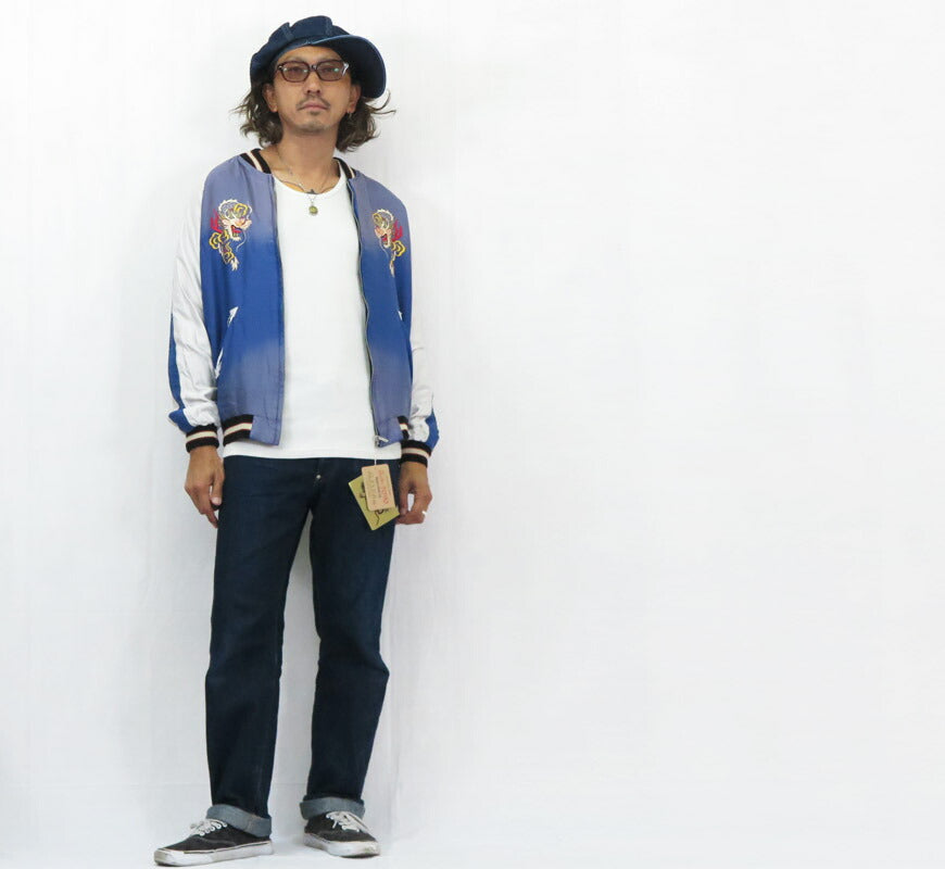 テーラー東洋 テイラー東洋 Tailor Toyo リバーシブル サテン スカジャン エイジング加工モデル RED TIGER × EAGLE ジャケット TT15793 【2025年秋冬新作】