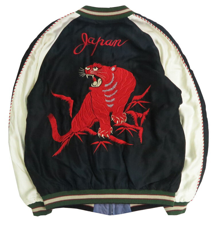 テーラー東洋 テイラー東洋 Tailor Toyo リバーシブル サテン スカジャン エイジング加工モデル RED TIGER × EAGLE ジャケット TT15793 【2025年秋冬新作】