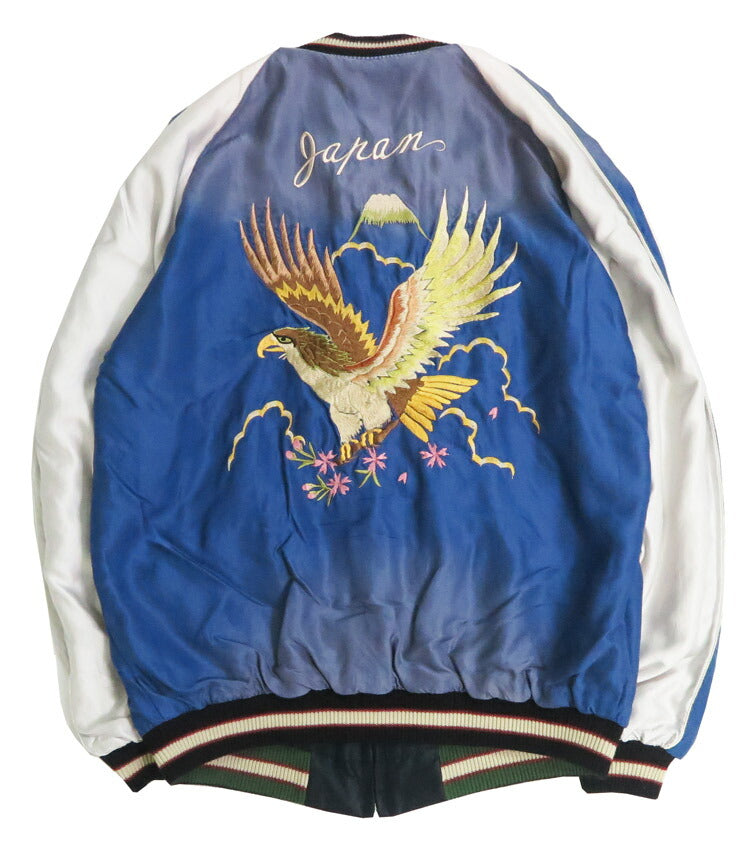 テーラー東洋 テイラー東洋 Tailor Toyo リバーシブル サテン スカジャン エイジング加工モデル RED TIGER × EAGLE ジャケット TT15793 【2025年秋冬新作】