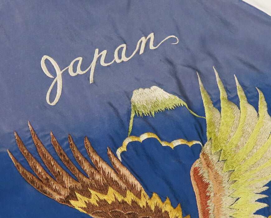 テーラー東洋 テイラー東洋 Tailor Toyo リバーシブル サテン スカジャン エイジング加工モデル RED TIGER × EAGLE ジャケット TT15793 【2025年秋冬新作】