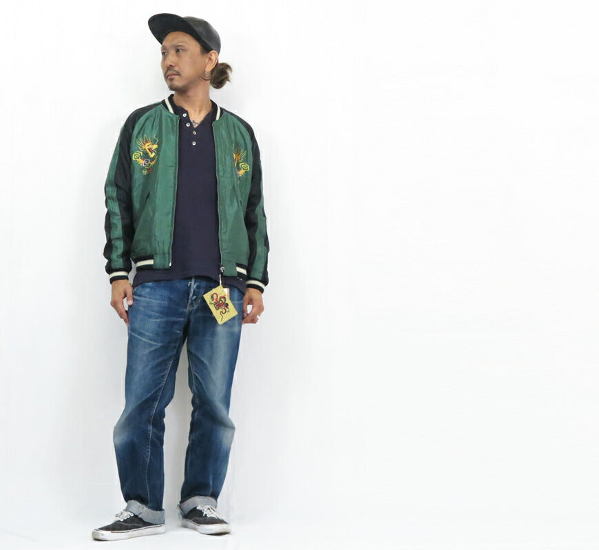 テーラー東洋 テイラー東洋 Tailor Toyo 2TONE ベロア × サテン スカジャン TIGER HEAD × GOLD DRAGON ジャケット TT15795 【2025年秋冬新作】