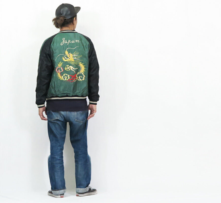 テーラー東洋 テイラー東洋 Tailor Toyo 2TONE ベロア × サテン スカジャン TIGER HEAD × GOLD DRAGON ジャケット TT15795 【2025年秋冬新作】