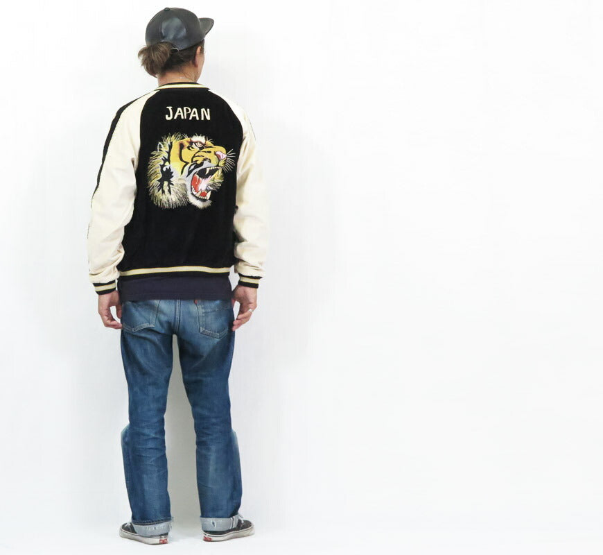 テーラー東洋 テイラー東洋 Tailor Toyo 2TONE ベロア × サテン スカジャン TIGER HEAD × GOLD DRAGON ジャケット TT15795 【2025年秋冬新作】