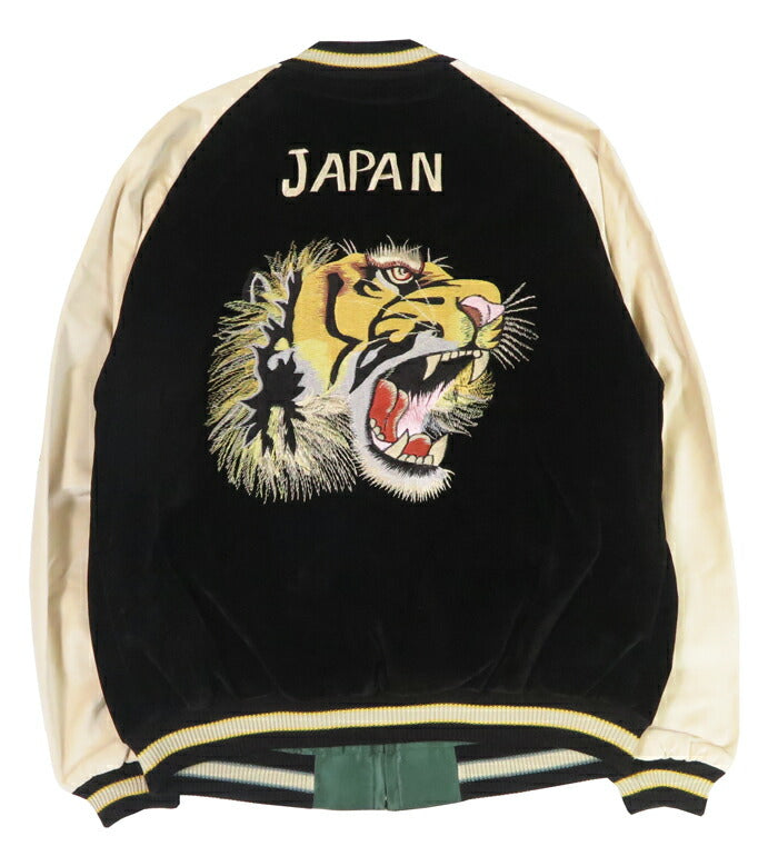 テーラー東洋 テイラー東洋 Tailor Toyo 2TONE ベロア × サテン スカジャン TIGER HEAD × GOLD DRAGON ジャケット TT15795 【2025年秋冬新作】