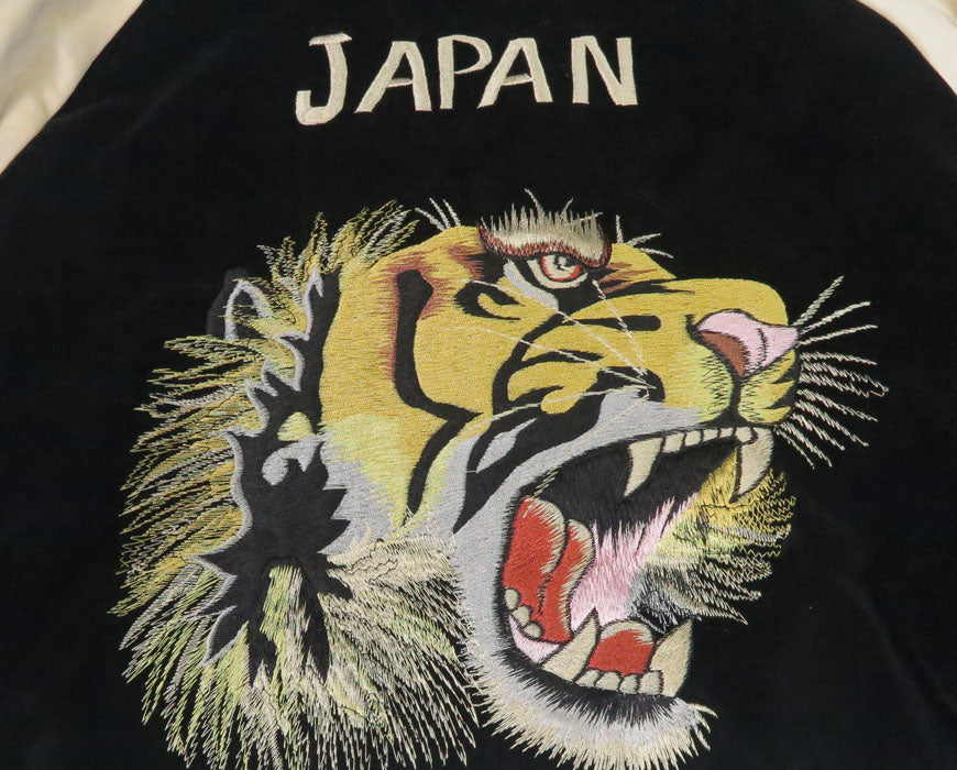 テーラー東洋 テイラー東洋 Tailor Toyo 2TONE ベロア × サテン スカジャン TIGER HEAD × GOLD DRAGON ジャケット TT15795 【2025年秋冬新作】