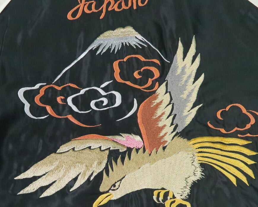 テーラー東洋 テイラー東洋 Tailor Toyo 2TONE ベロア × サテン スカジャン WHITE DRAGON × EAGLE ジャケット TT15795 【2025年秋冬新作】