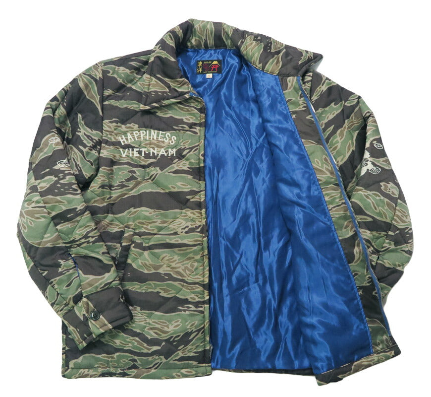 テーラー東洋 テイラー東洋 Tailor Toyo ベトナム ライナージャケット ベトジャン  VIET-NAM MAP Mid 1960s Style ジャンパー TT15799 【2025年秋冬新作】