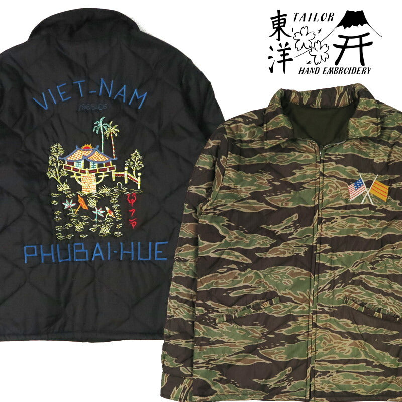 テーラー東洋 テイラー東洋 Tailor Toyo ベトナム ジャケット ベトジャン リバーシブル VIET-NAM MAP × LANDSCAPE ジャンパー TT15800 【2025年秋冬新作】