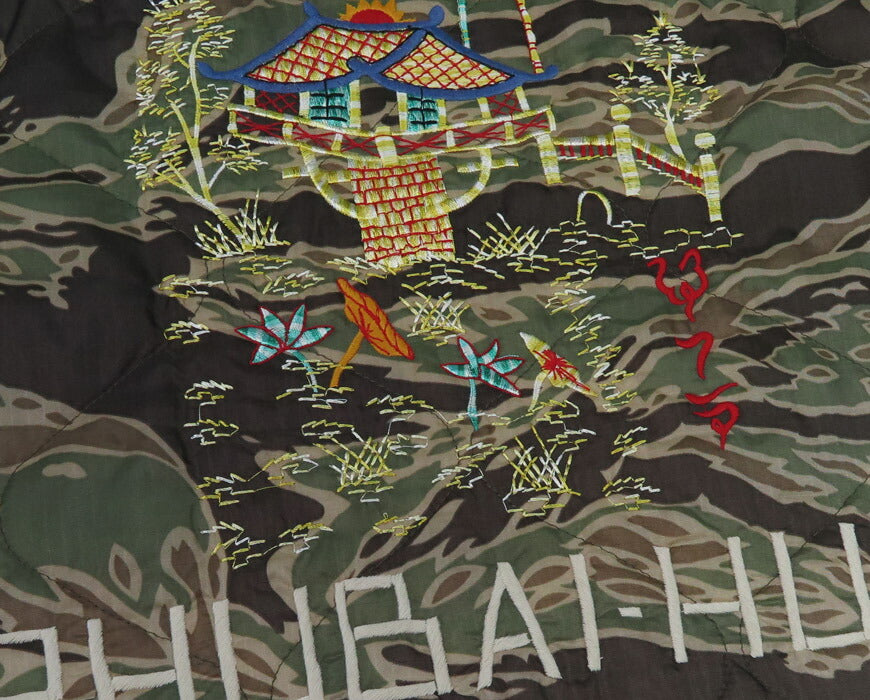 テーラー東洋 テイラー東洋 Tailor Toyo ベトナム ジャケット ベトジャン リバーシブル VIET-NAM MAP × LANDSCAPE ジャンパー TT15800 【2025年秋冬新作】