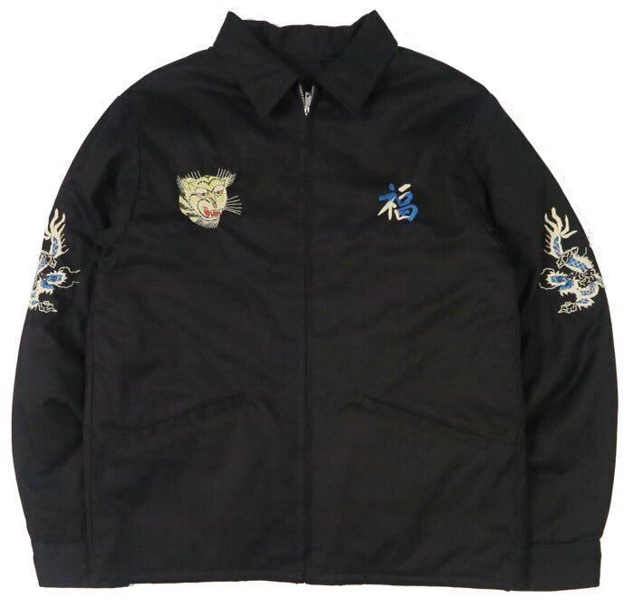 テーラー東洋 テイラー東洋 Tailor Toyo ベトナム ジャケット ベトジャン リバーシブル VIET-NAM MAP × LANDSCAPE ジャンパー TT15800 【2025年秋冬新作】
