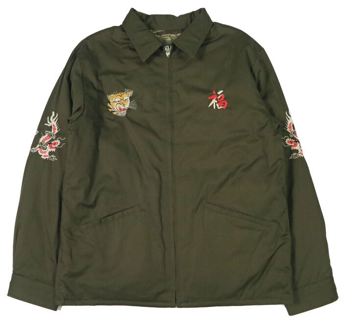 テーラー東洋 テイラー東洋 Tailor Toyo ベトナム ジャケット ベトジャン リバーシブル VIET-NAM MAP × LANDSCAPE ジャンパー TT15800 【2025年秋冬新作】
