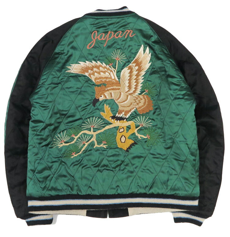 テーラー東洋 テイラー東洋 Tailor Toyo ステンシルプリント ベロア スカジャン 港商スペシャルエディション TIGER HEAD × EAGLE 刺繍 スーベニア スーヴェニア 横須賀 ジャンパー ジャケット TT15809-119 【2025年秋冬新作】